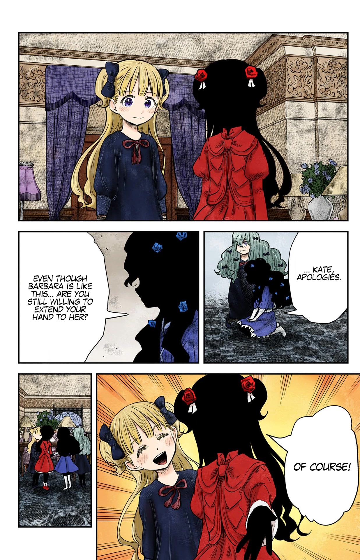 Shadows House, Chapter 148 image 15